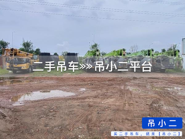 https://assets.gongji58.com/2026-08-26/z90cnn14vt1787725815.jpg?watermark/1/image/a29kbzovL2dqZ2ovd2F0ZXJtYXJrL2RjLnBuZw/gravity/South/dx/0/dy/200/wst/2/ws/1|imageView2/0/w/1024/interlace/1